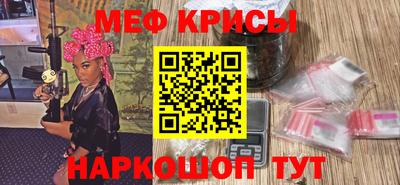 кокаин перу Будённовск