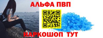 меф Бузулук