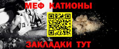 кокаин перу Будённовск