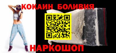 меф Бузулук