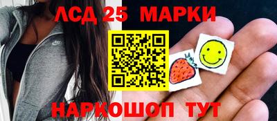 гашиш Бугуруслан