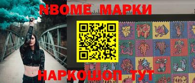 меф Бузулук