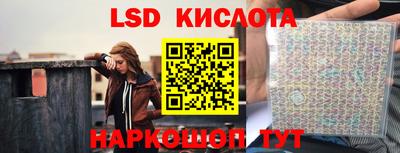 гашиш Бугуруслан