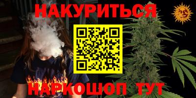 меф Бузулук