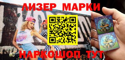 меф Бузулук