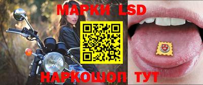 гашиш Бугуруслан