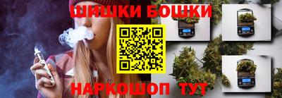 кокаин перу Будённовск