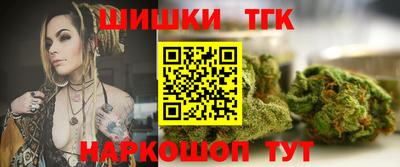меф Бузулук