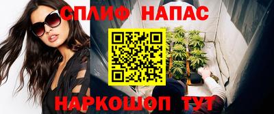 кокаин перу Будённовск