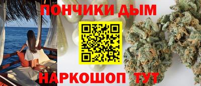 кокаин перу Будённовск