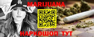 меф Бузулук