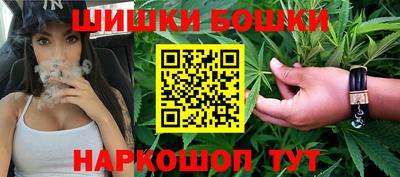 кокаин перу Будённовск