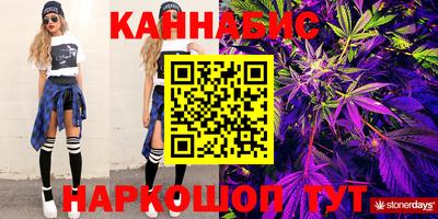 кокаин перу Будённовск