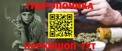 кокаин перу Будённовск