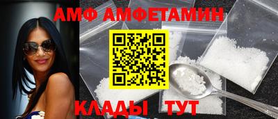кокаин перу Будённовск