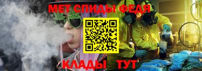 гашиш Бугуруслан
