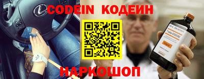 гашиш Бугуруслан
