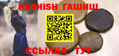 кокаин перу Будённовск