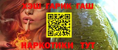 кокаин перу Будённовск