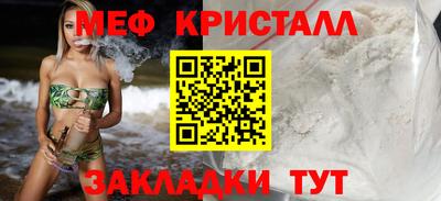 гашиш Бугуруслан